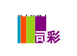 潤(rùn)鑫廣告耗材公司 專(zhuān)業(yè)品牌設(shè)計(jì)與產(chǎn)品解決方案