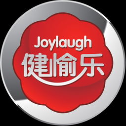 食品飲料代理與服裝服飾零售商機(jī)——中山市健愉樂(lè)食品